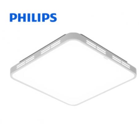 飞利浦（PHILIPS）LED吸顶灯 客厅灯 卧室灯长方形 正方形 现代简约 恒隽亮彩 照明灯饰70W 6500K 