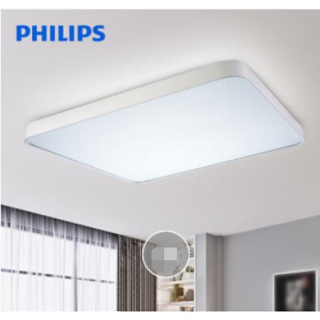 飞利浦（PHILIPS）LED吸顶灯 客厅灯 卧室灯长方形 正方形 现代简约 恒隽亮彩 照明灯饰43W 6500K 