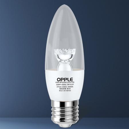 欧普照明（OPPLE）led灯泡 E27水晶灯泡吊灯灯泡壁灯球泡大螺口蜡烛泡螺旋 尖泡 时尚白5W黄光 