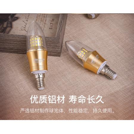 雷士（NVC） LED灯泡尖泡 7瓦E27大螺口 光源节能灯  5只 