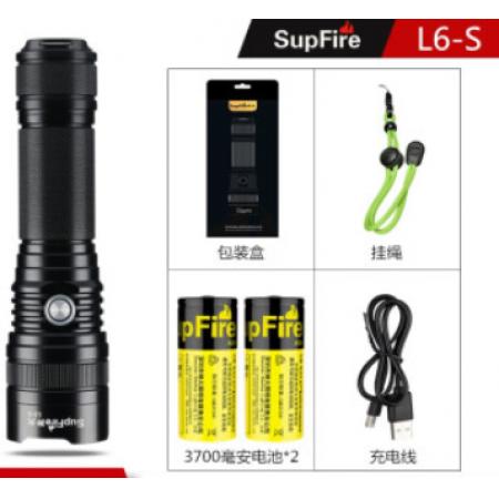 SupFire神火L6超强光手电筒可充电26650超亮远射LED便携小家用T6户外氙气灯防水超长续航 新款L6-S+2节3700毫安电池+充电线