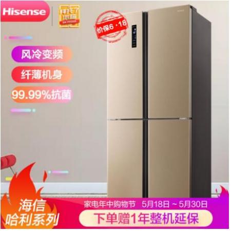 海信 (Hisense) 哈利410升十字对开门电冰箱 干湿分储抗菌净化双变频风冷无霜 纤薄四开门四门BCD-410WMK1DPQ