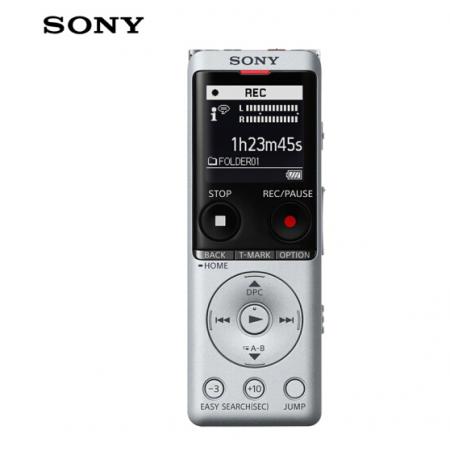 索尼（SONY）录音笔ICD-UX570F 4GB 银色 智能降噪升级款 专业线性录音棒 商务学习采访支持内录