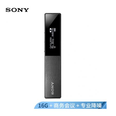 索尼（SONY）数码录音笔ICD-TX650 16GB大容量 黑色 商务会议采访取证适用 专业智能降噪 微型便携可一键录音