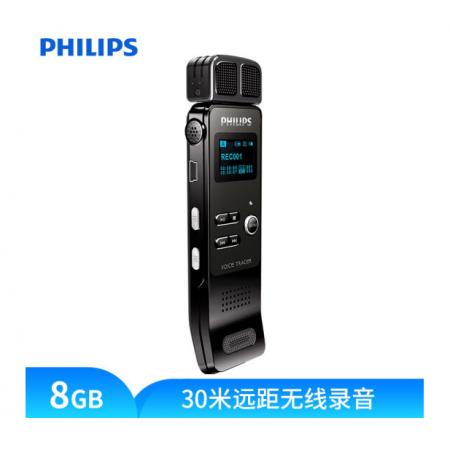 飞利浦（PHILIPS） VTR7100 8GB 学习记录 30米远距离无线录音笔