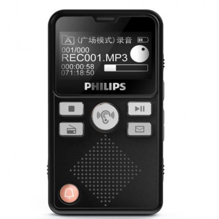 飞利浦（PHILIPS）VTR7600 8G 多功能随身语音机 大功率 录音笔 黑色