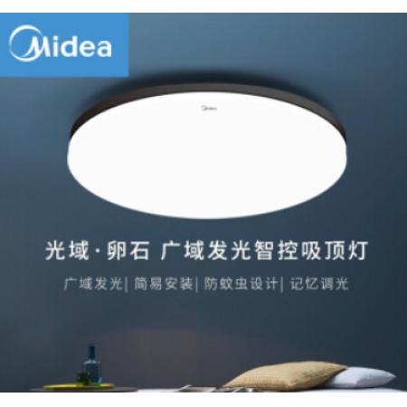 美的（Midea）led客厅吸顶灯北欧现代简约大气卧室灯书房餐厅灯具长方形智能调光调色圆形灯饰 三色调光/24瓦（适用8-15平）