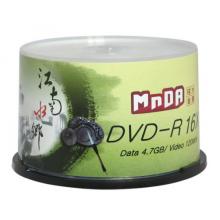 铭大金碟（MNDA）DVD-R空白光盘/刻录盘 江南水乡系列 16速4.7G 50片桶装