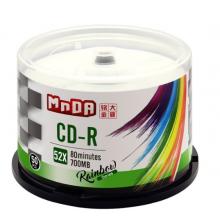 铭大金碟（MNDA） 彩虹系列 档案级 CD-R空白光盘/刻录盘 700M 52X 桶装（50片桶装）