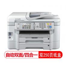 爱普生（EPSON）WF-3641 彩色多功能传真机 传真自动双面四合一