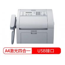 惠普三星（SAMSUNG）SF-761P 黑白激光传真机