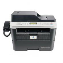 柯尼卡美能达 KONICA MINOLTA 3080MF 黑白激光传真机 多功能扫描