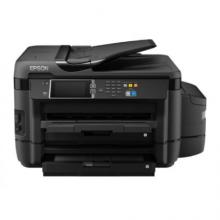 爱普生（EPSON）L1455 A3+彩色多功能传真机 