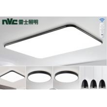 雷士（NVC）led吸顶灯北欧现代简约客厅卧室书房餐厅超薄灯具 96瓦遥控调光客厅灯饰 极光灯具套餐 