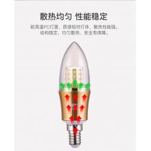 雷士（NVC）LED灯泡尖泡 7瓦E14小螺口 光源节能灯 三色调光 5只装