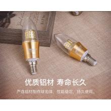 雷士（NVC） LED灯泡尖泡 7瓦E27大螺口 光源节能灯  5只