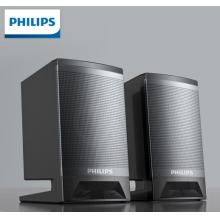 飞利浦 PHILIPS SPA33/93 电脑音响家用多媒体手机笔记本台式机迷你蓝牙USB解码 3D环绕小音箱