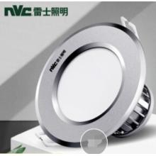雷士（NVC）雷士照明 LED筒灯天花灯 4瓦金属铝材 4瓦  暖白光4000K/正白光6000K/暖黄光3000K 开孔7.5-8.5厘米