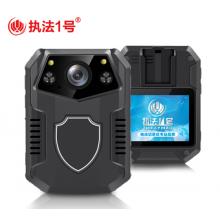 执法1号 DSJ-V5 高清记录仪微型红外夜视2160P现场记录仪 （128G内存版）