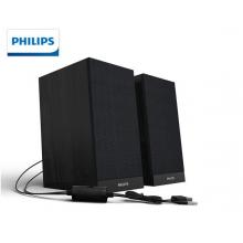 飞利浦（PHILIPS）SPA36B 音箱音响家用台式电脑usb笔记本多媒体手机重低音炮小音箱桌面上课音响