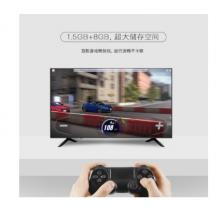 海信（Hisense）H65E3A 65英寸 4K超清 HDR 金属背板 人工智能 教育 液晶电视机
