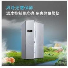 西门子(SIEMENS) 610升 变频风冷无霜对开门冰箱 大容量 速冷速冻（银色） BCD-610W(KA92NV60TI)