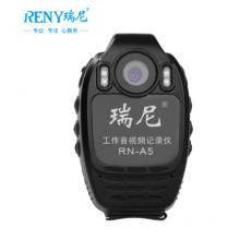 瑞尼 A5 32G 现场工作记录仪 1080P高清红外夜视交通记录仪 专业防摔便携式会议工作记录仪 32G记录仪 