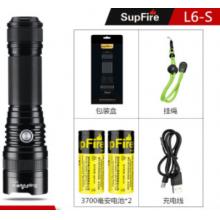 SupFire神火L6超强光手电筒可充电26650超亮远射LED便携小家用T6户外氙气灯防水超长续航 新款L6-S+2节3700毫安电池+充电线