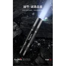 神火（supfire）S5 强光手电筒 家用迷你LED灯可充电便携 防身远射 