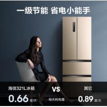 海信 (Hisense) 321升 多门超薄四门法式四开门电冰箱 一级能效 双变频风冷无霜 抗菌净化BCD-321WTVBPI/Q