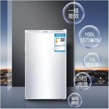 海信 (Hisense) 100升 单门冷藏微冷冻电冰箱 迷你小型 一级能效 节能静音 BC-100S/A