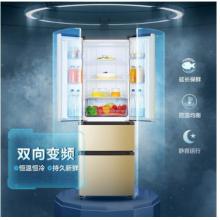 海信（Hisense）多门双开门冰箱变频无霜小型电冰箱 322升 BCD-322WNK1DPUS