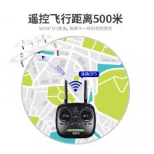 诺巴曼专业无刷版S500双GPS定位航拍高清无人飞机航模四轴飞行器 双电（飞40分钟）+无刷电机+GPS双模定位 500遥控距离+5G图传1080P高清航拍
