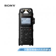 索尼（SONY）专业数码录音笔PCM-D10 16GB 黑色 数字降噪Hifi无损播放 大直径三向双麦克风