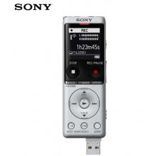 索尼（SONY）录音笔ICD-UX575F 16GB 银色 智能降噪升级款 专业线性录音棒 商务学习采访支持内录