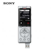 索尼（SONY）录音笔ICD-UX570F 4GB 银色 智能降噪升级款 专业线性录音棒 商务学习采访支持内录