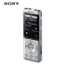 索尼（SONY）录音笔ICD-UX570F 4GB 银色 智能降噪升级款 专业线性录音棒 商务学习采访支持内录