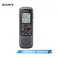 索尼（SONY）专业数码录音笔 ICD-PX240 4G 黑色 智能降噪可监听 支持音频线转录 适用商务学习采访取证