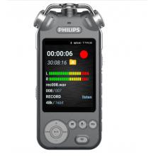 飞利浦（PHILIPS）VTR9200 32G 高端精选 录音笔 语音转文本 WIFI 蓝牙 智能数字降噪 发烧HIFI音乐播放器 