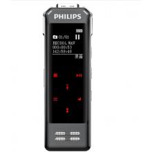 飞利浦（PHILIPS）VTR8062 16G 指纹加密 APP智能专业录音笔 实时翻译 语音转文字