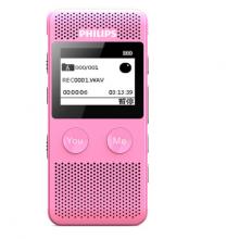 飞利浦（PHILIPS）VTR6080 8GB 录音笔 语音转文本 高清录音器专业记录降噪 粉红色 