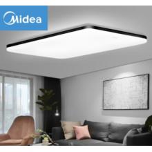 美的（Midea）led客厅吸顶灯北欧现代简约大气卧室灯书房餐厅灯具长方形智能调光调色圆形灯饰 三色调光/100瓦（适用20-32平）