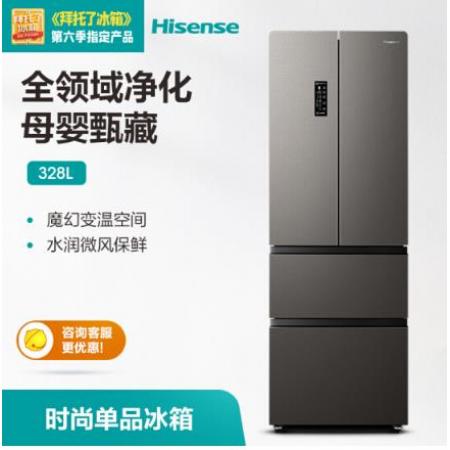 海信328升法式多门四门电冰箱 全领域净化 一级能效变频风冷无霜 独立变温室BCD-328WNK1DPT