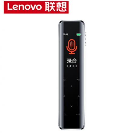 联想(Lenovo)录音笔B611 32G微型触控彩屏专业远距高清智能降噪 手机文件传输便携式学习商务采访会议培训 