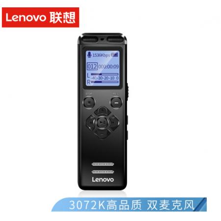 联想 Lenovo B688 16G专业高清降噪 随身转文字专业级录音器