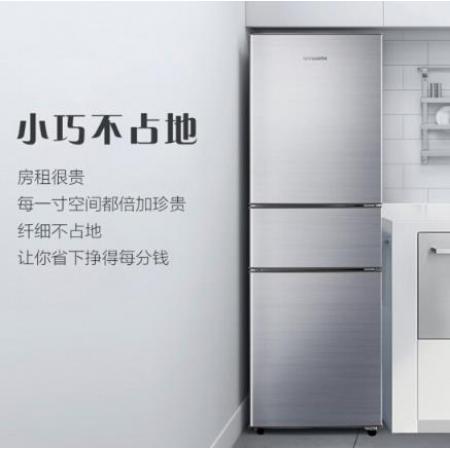创维 (SKYWORTH）215升 冰箱三开门 三门四温区 精细分储 节能保鲜 纤细不占地 BCD-215TD