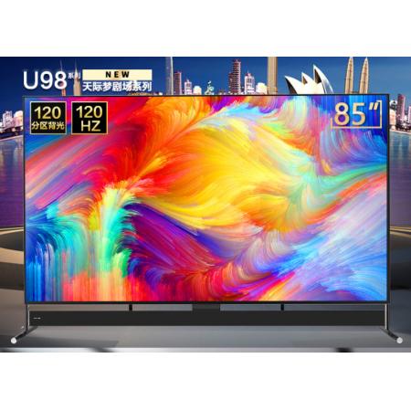 东芝（TOSHIBA）85U9800C 85英寸 4K超高清 硬件120分区背光分区 120Hz刷新频率 32G大内存电视机