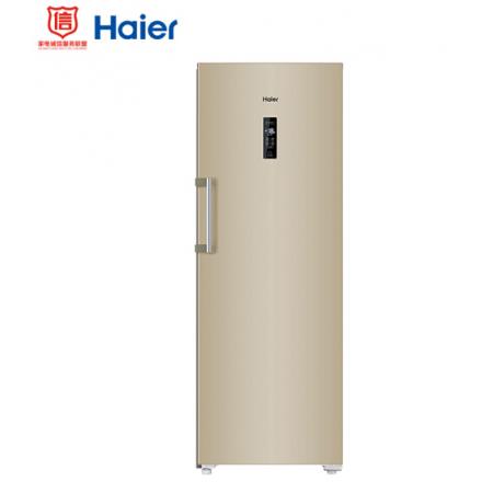 海尔（Haier）228升立式风冷无霜全温区防串味冷藏小冰箱 炫金外观智能电脑温控冷柜冰柜 BD-228WL