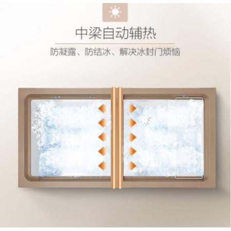 美的(Midea)423升 商用大容积卧式单温冰柜 冷藏冷冻转换冷柜 单箱变温冰箱 BD/BC-423DKEM(E)