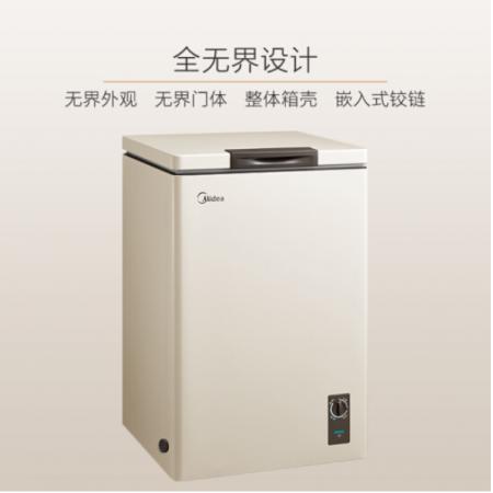 美的(Midea)100升 冷藏冷冻转换冰柜 迷你小冷柜 一级能效 单温小冰箱 BD/BC-100KMR